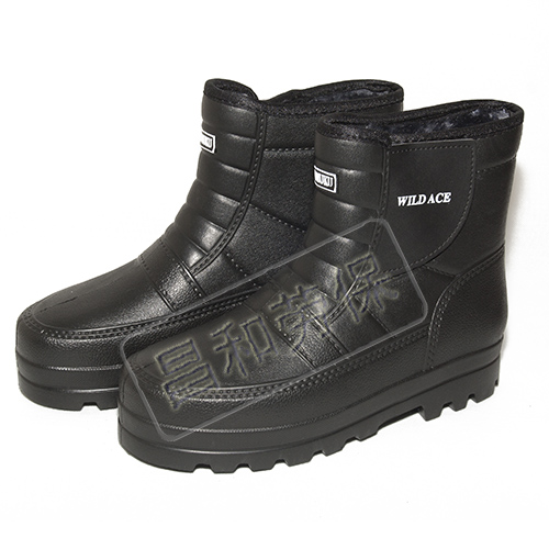Chaussures - bottes caoutchouc homme pour hiver semelle plastique Ref 959559