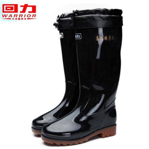 Chaussures - bottes caoutchouc homme WARRIOR pour hiver Ref 959571