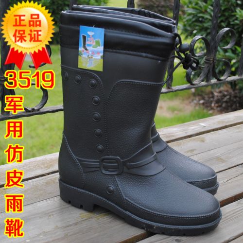 Chaussures - bottes caoutchouc homme pour hiver semelle Ref 959574