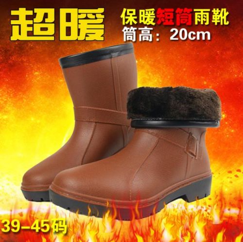 Chaussures - bottes caoutchouc homme pour hiver Ref 959580