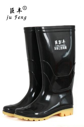 Chaussures - bottes caoutchouc homme Ref 959583