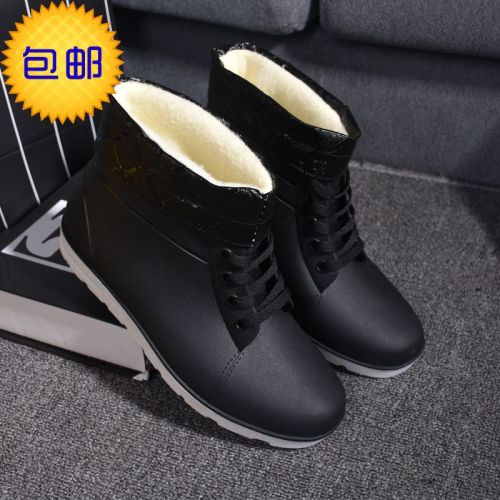 Chaussures - bottes caoutchouc homme pour hiver semelle plastique Ref 959616