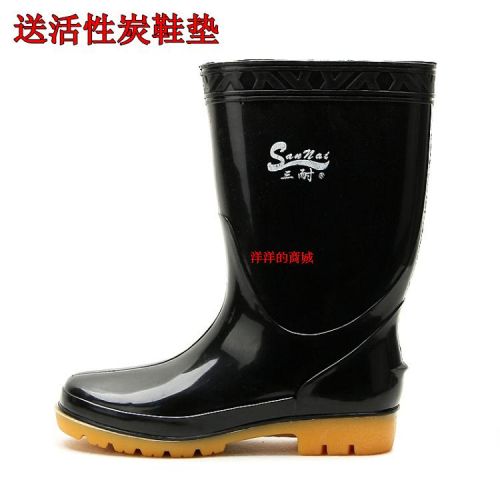 Chaussures - bottes caoutchouc homme pour printemps Ref 959643