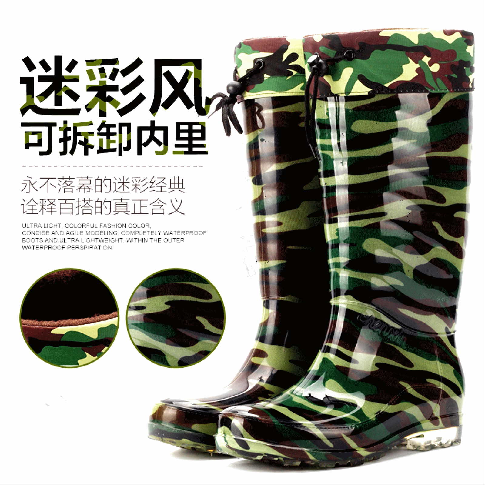 Chaussures - bottes caoutchouc homme pour hiver semelle plastique Ref 959644