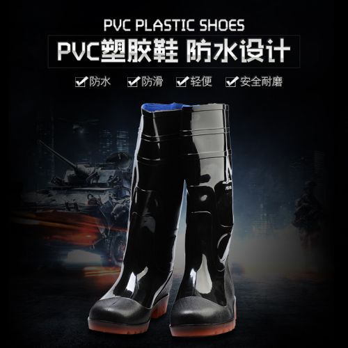 Chaussures - bottes caoutchouc homme pour printemps Ref 959647