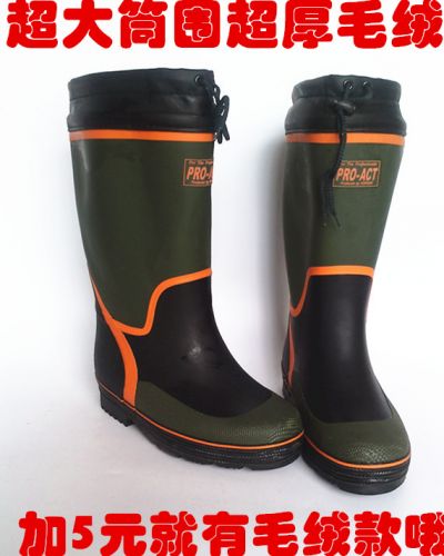 Chaussures - bottes caoutchouc homme DEISK pour hiver semelle Ref 959659