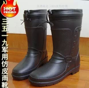 Chaussures - bottes caoutchouc homme pour hiver semelle Ref 959660