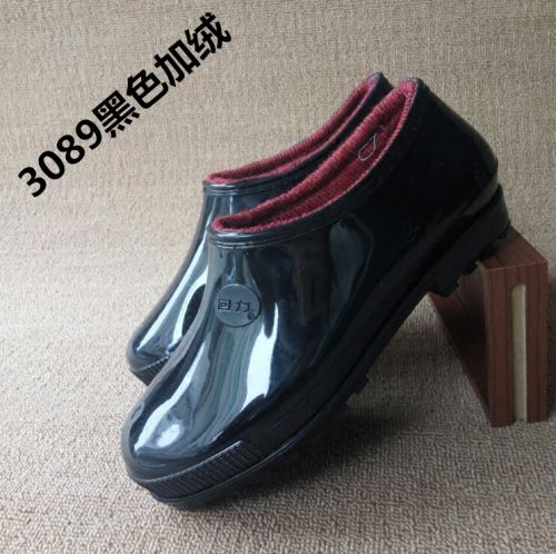 Chaussures - bottes caoutchouc homme WARRIOR pour hiver semelle plastique Ref 959662