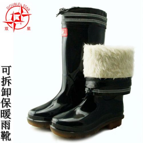 Chaussures - bottes caoutchouc homme DOUBLE STAR pour hiver Ref 959663