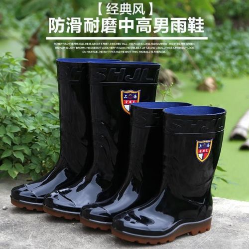 Chaussures - bottes caoutchouc homme pour printemps semelle Ref 959697