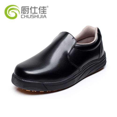 Chaussures - bottes caoutchouc homme ZZYJ Ref 959720