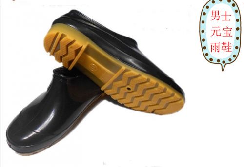 Chaussures - bottes caoutchouc homme Ref 959723