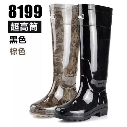 Chaussures - bottes caoutchouc homme WARRIOR pour printemps Ref 959740