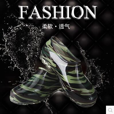 Chaussures - bottes caoutchouc homme pour printemps semelle plastique Ref 959747