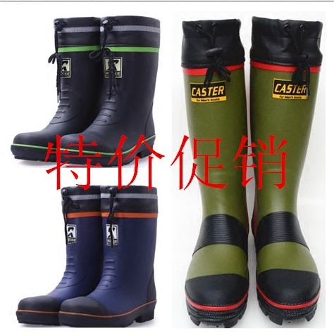 Chaussures - bottes caoutchouc homme Ref 959774
