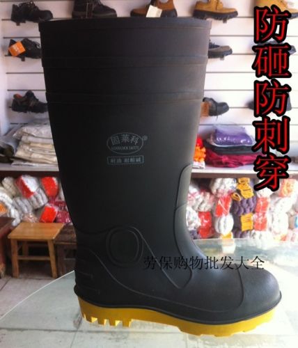 Chaussures - bottes caoutchouc homme Ref 959779