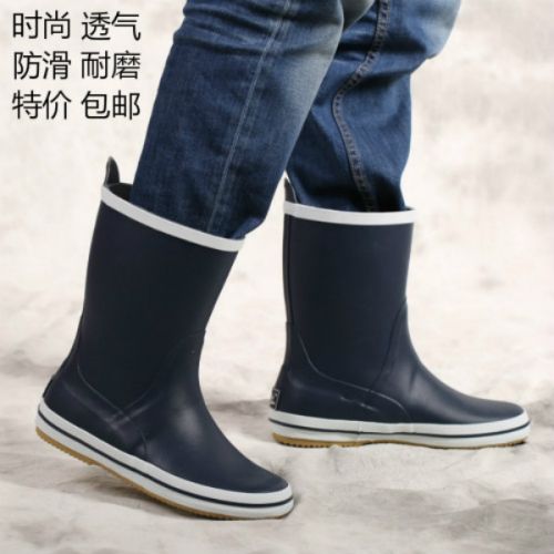 Chaussures - bottes caoutchouc homme HELLOZEBRA pour été semelle Ref 959802