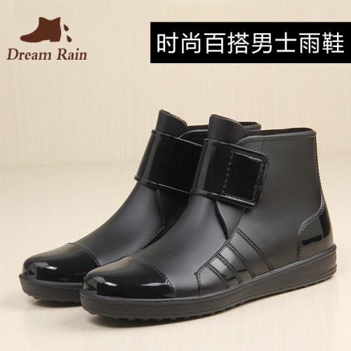 Chaussures - bottes caoutchouc homme pour printemps semelle Ref 959807