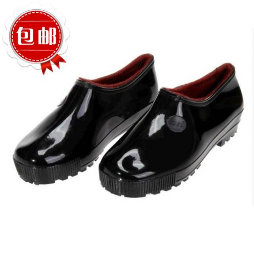 Chaussures - bottes caoutchouc homme pour hiver semelle Ref 959812
