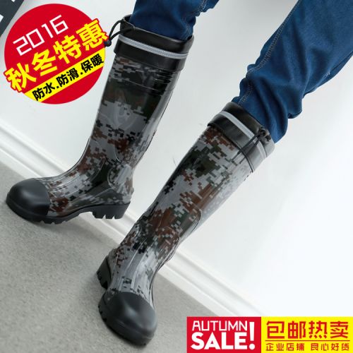 Chaussures - bottes caoutchouc homme pour hiver semelle plastique Ref 959840
