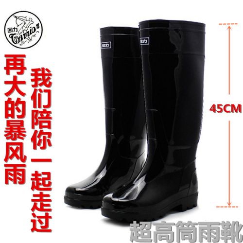 Chaussures - bottes caoutchouc homme WARRIOR pour printemps semelle Ref 959841