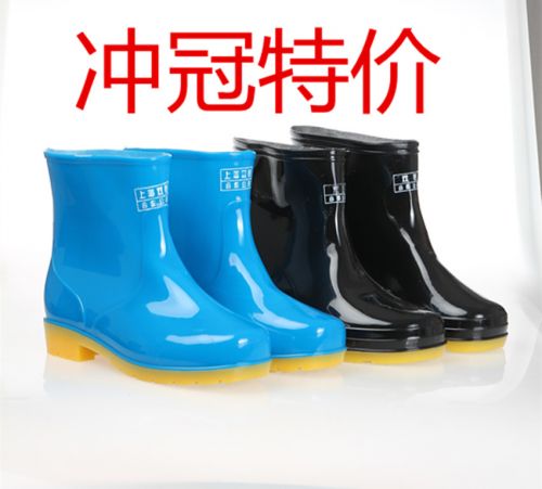 Chaussures - bottes caoutchouc homme pour printemps Ref 959859