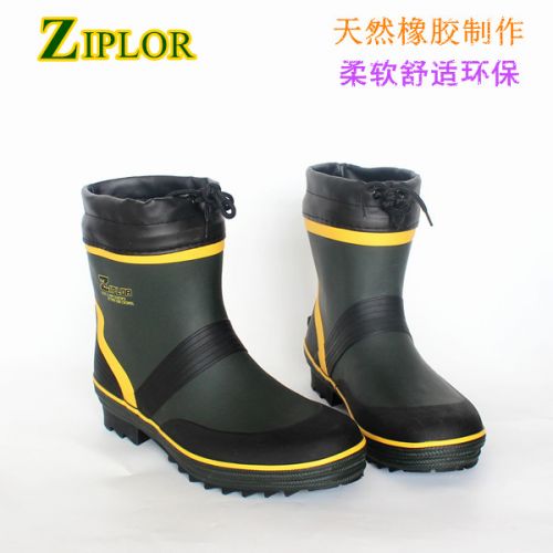 Chaussures - bottes caoutchouc homme Ref 959867