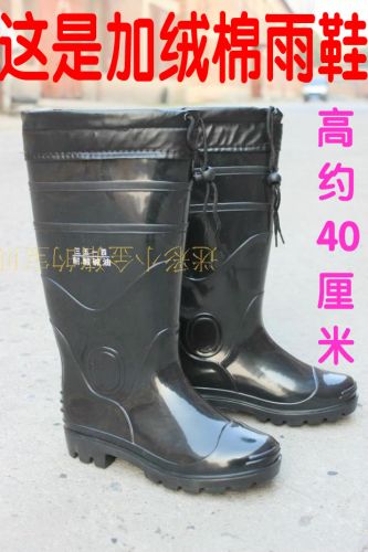 Chaussures - bottes caoutchouc homme pour hiver semelle plastique Ref 959902