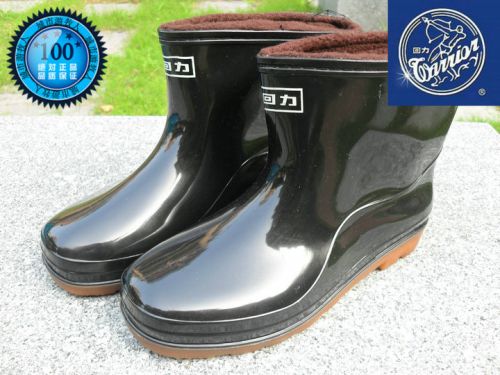 Chaussures - bottes caoutchouc homme WARRIOR pour hiver Ref 959909