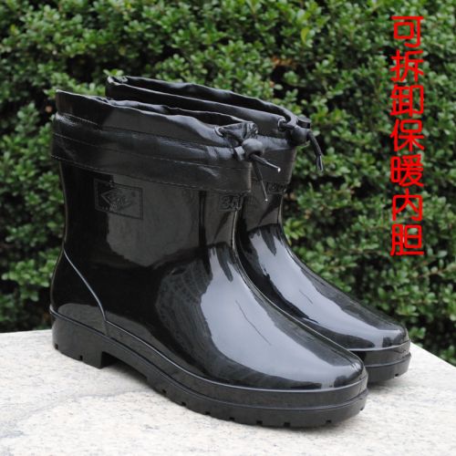 Chaussures - bottes caoutchouc homme pour hiver semelle Ref 959919