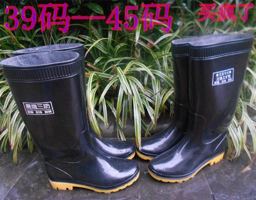 Chaussures - bottes caoutchouc homme Ref 959924