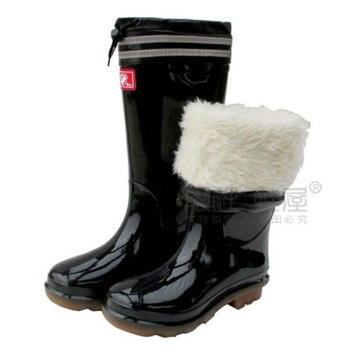 Chaussures - bottes caoutchouc homme DOUBLE STAR pour hiver Ref 959928