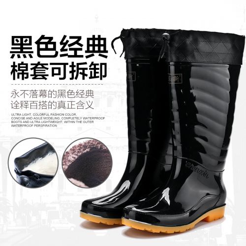 Chaussures - bottes caoutchouc homme pour hiver Ref 959938