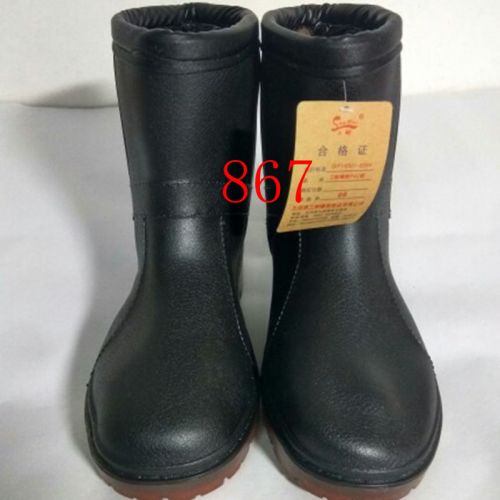 Chaussures - bottes caoutchouc homme pour hiver Ref 959973