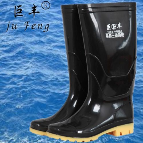 Chaussures - bottes caoutchouc homme Ref 960012