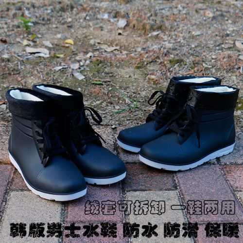 Chaussures - bottes caoutchouc homme pour printemps semelle Ref 960031