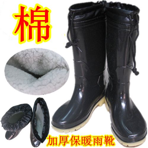 Chaussures - bottes caoutchouc homme pour hiver Ref 960041