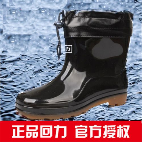 Chaussures - bottes caoutchouc homme WARRIOR semelle Ref 960050