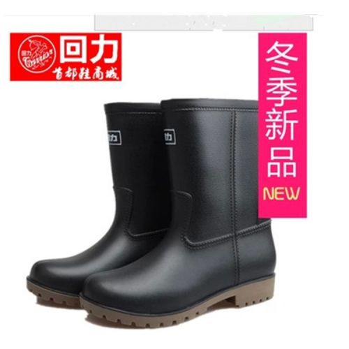 Chaussures - bottes caoutchouc homme WARRIOR pour printemps semelle plastique Ref 960055