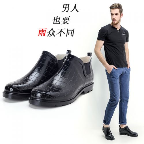 Chaussures - bottes caoutchouc homme pour printemps semelle Ref 960062