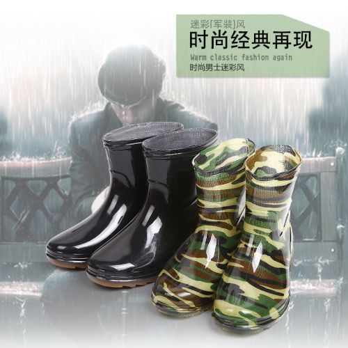 Chaussures - bottes caoutchouc homme pour hiver semelle plastique Ref 960067