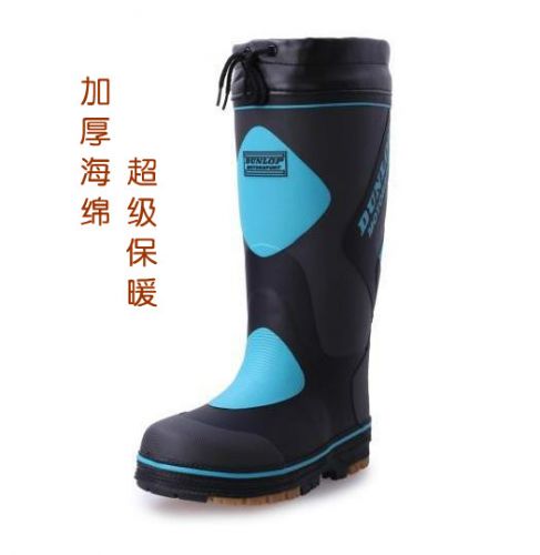 Chaussures - bottes caoutchouc homme pour hiver Ref 960087
