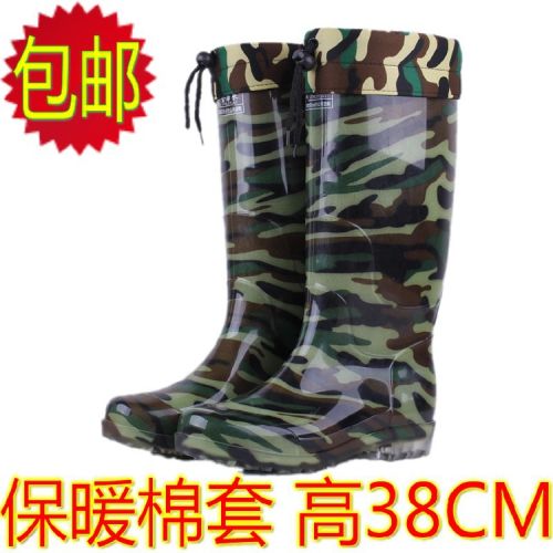 Chaussures - bottes caoutchouc homme pour hiver semelle Ref 960113