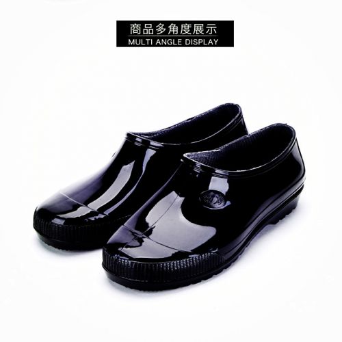 Chaussures - bottes caoutchouc homme pour printemps Ref 960124
