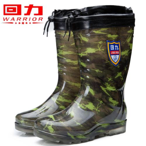 Chaussures - bottes caoutchouc homme WARRIOR semelle plastique Ref 960195