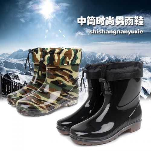 Chaussures - bottes caoutchouc homme pour printemps semelle plastique Ref 960284