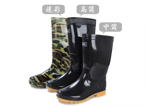 Chaussures - bottes caoutchouc homme WARRIOR Ref 960304
