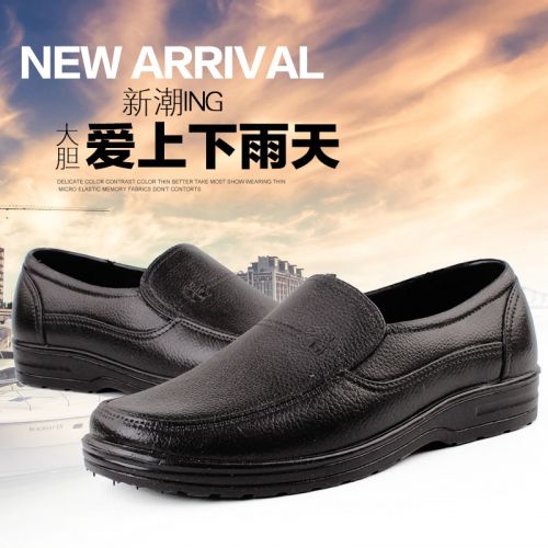 Chaussures - bottes caoutchouc homme pour printemps semelle plastique Ref 960320