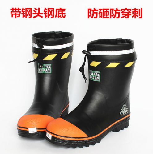 Chaussures - bottes caoutchouc homme Ref 960327