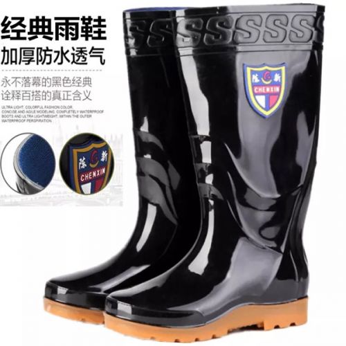 Chaussures - bottes caoutchouc homme pour été semelle plastique Ref 960332